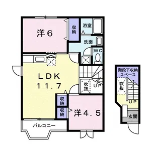 ローハプレイス【2階】の間取り