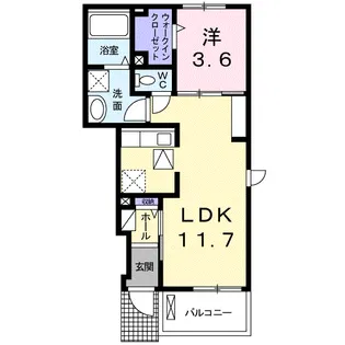 エスポアールA【1階】の間取り