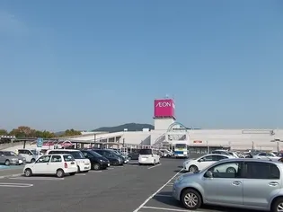 グリーンヴィラ A【1階】の周辺