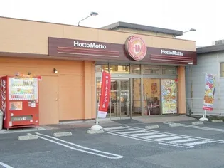 グリーンヴィラ A【1階】の周辺