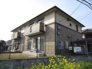 アムール A棟の画像