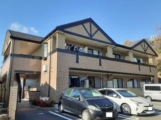 エルンテ清瀬の画像