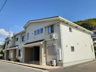 フォーエバー 千寿の画像