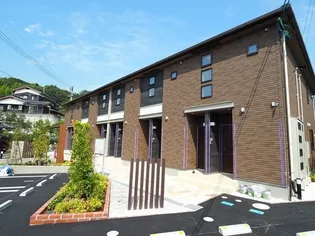 コモド ガーデンの画像