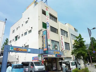 児玉ビルの画像