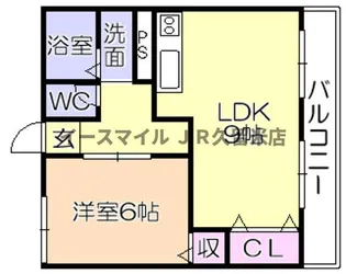 大野ビル【404号室】の間取り