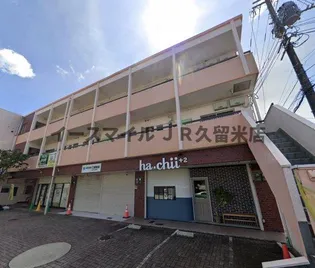 翠水ビルの画像