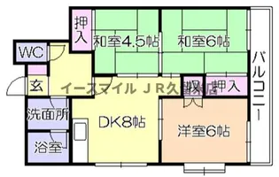 メゾン田島(めぞんたしま)【301号号室】の間取り