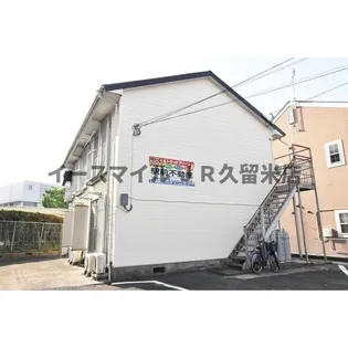 トラッドグリーンの画像