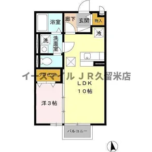 フローラリッシュ【1階】の間取り