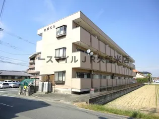 権藤ビルの画像