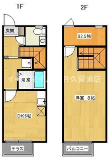 テラス・デュオ一番館の間取り