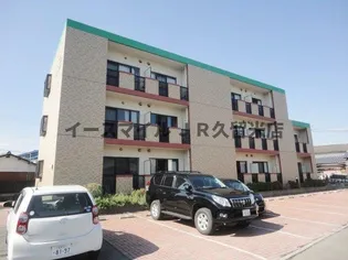 エスペランザの画像