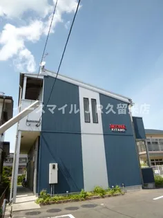 SHANT北野の画像