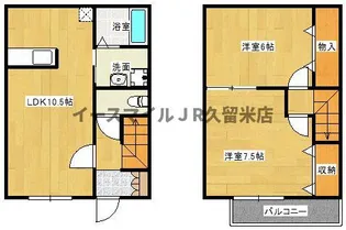 maisonette yu 2(メゾネット ユー)【106号室】の間取り