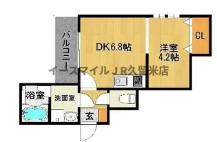 Cherim試験場前1【3階】の間取り