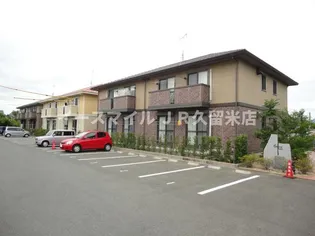 エスペランサ リオ C棟の画像