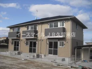 レクラデュクールの画像