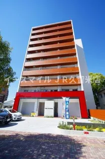 BOSCO BOB BUILDINGの画像