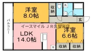 メゾン・アンティム【202号室】の間取り