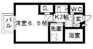 アムール東櫛原【1階】の間取り
