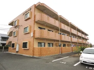 コンフォート21【2階】の外観