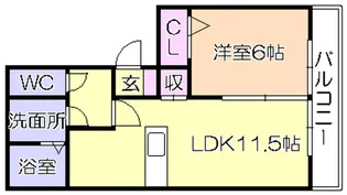 カトレアコート【202号室】の間取り