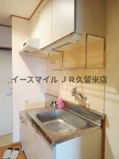 ソレイユⅡ【302号号室】のキッチン