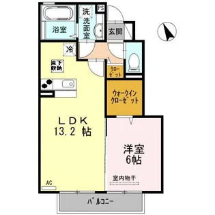 ディアコート合川 A棟【1階】の間取り