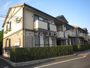 セジュール楠の画像