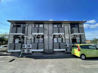 エクレールフラッツの画像