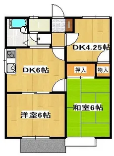 みのおハイム【101号室】の間取り