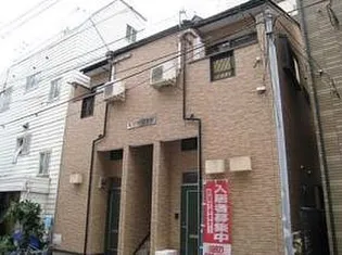 ポラリス住吉の画像