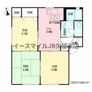 ディアス楢津【B101号室】の間取り