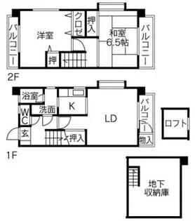サンモールの間取り