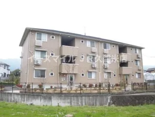 アヴニールの画像