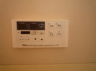 メゾンコスモス【1階】の風呂