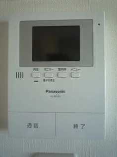 メゾンコスモス【1階】のその他画像