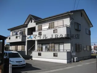 スカイハイツの画像