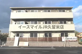 フロレゾン A棟の画像