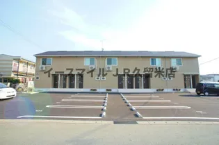 サンライズ御井Ⅱ【206号号室】の外観