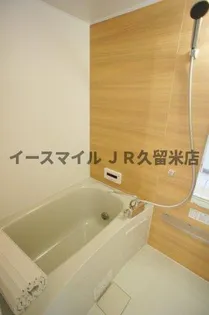 サンライズ御井Ⅱ【206号号室】の風呂