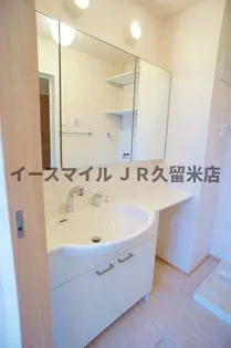 サンライズ御井Ⅱ【206号号室】のその他画像