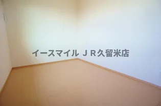 サンライズ御井Ⅱ【206号号室】の寝室