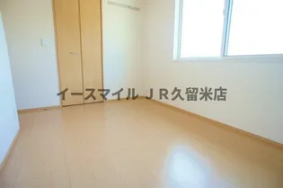 サンライズ御井Ⅱ【206号号室】の内装