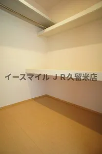 サンライズ御井Ⅱ【206号号室】のその他画像