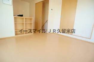 サンライズ御井Ⅱ【206号号室】の居間