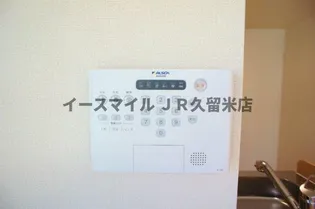 サンライズ御井Ⅱ【206号号室】のその他画像