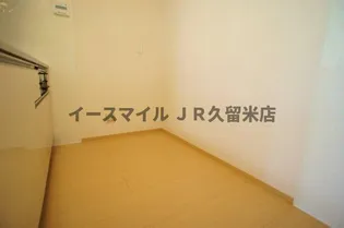 サンライズ御井Ⅱ【206号号室】の内装