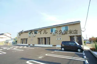 サンライズ御井Ⅱ【206号号室】のその他画像